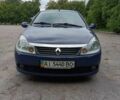 Серый Рено Clio Symbol, объемом двигателя 1.4 л и пробегом 202 тыс. км за 4200 $, фото 1 на Automoto.ua