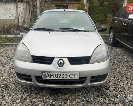 Серый Рено Clio Symbol, объемом двигателя 1.39 л и пробегом 250 тыс. км за 2300 $, фото 1 на Automoto.ua