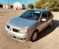 Сірий Рено Clio Symbol, об'ємом двигуна 1.4 л та пробігом 137 тис. км за 3200 $, фото 1 на Automoto.ua