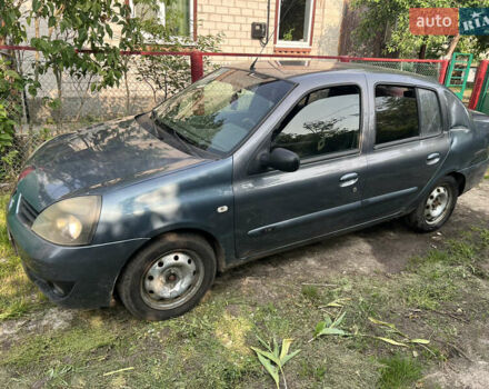 Серый Рено Clio Symbol, объемом двигателя 1.4 л и пробегом 234 тыс. км за 2800 $, фото 2 на Automoto.ua