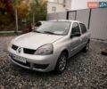 Серый Рено Clio Symbol, объемом двигателя 1.4 л и пробегом 200 тыс. км за 2300 $, фото 1 на Automoto.ua