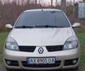 Серый Рено Clio Symbol, объемом двигателя 1.4 л и пробегом 1 тыс. км за 2900 $, фото 1 на Automoto.ua