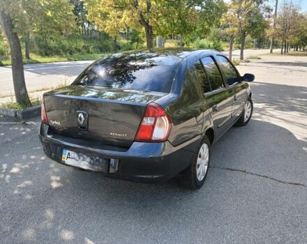 Рено Clio Symbol 2008 в Харькове на Automoto.ua Серый Рено Clio Symbol, объемом двигателя 1.4 л и пробегом 270 тыс. км за 3000 $, фото 3 на Automoto.ua
