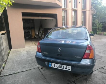 Рено Clio Symbol 2008 в Черновцах на Automoto.ua Серый Рено Clio Symbol, объемом двигателя 1.4 л и пробегом 222 тыс. км за 3100 $, фото 1 на Automoto.ua