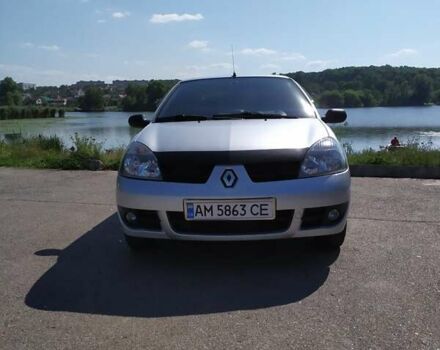 Серый Рено Clio Symbol, объемом двигателя 1.4 л и пробегом 125 тыс. км за 4000 $, фото 1 на Automoto.ua