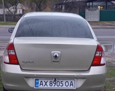 Серый Рено Clio Symbol, объемом двигателя 1.4 л и пробегом 1 тыс. км за 2900 $, фото 1 на Automoto.ua