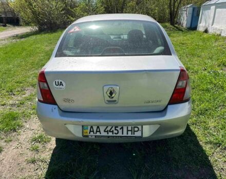 Сірий Рено Clio Symbol, об'ємом двигуна 1.4 л та пробігом 162 тис. км за 2491 $, фото 9 на Automoto.ua