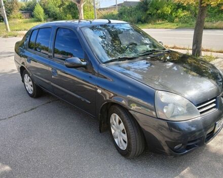 Рено Clio Symbol 2008 в Харькове на Automoto.ua Серый Рено Clio Symbol, объемом двигателя 1.4 л и пробегом 270 тыс. км за 3000 $, фото 1 на Automoto.ua