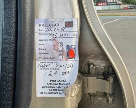 Серый Рено Clio Symbol, объемом двигателя 1.4 л и пробегом 127 тыс. км за 3499 $, фото 10 на Automoto.ua