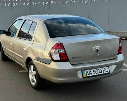 Серый Рено Clio Symbol, объемом двигателя 1.4 л и пробегом 127 тыс. км за 3499 $, фото 4 на Automoto.ua