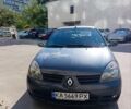 Серый Рено Clio Symbol, объемом двигателя 1.4 л и пробегом 260 тыс. км за 4000 $, фото 1 на Automoto.ua