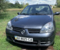 Серый Рено Clio Symbol, объемом двигателя 1.4 л и пробегом 260 тыс. км за 2600 $, фото 1 на Automoto.ua