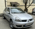 Серый Рено Clio Symbol, объемом двигателя 1.4 л и пробегом 190 тыс. км за 4100 $, фото 3 на Automoto.ua