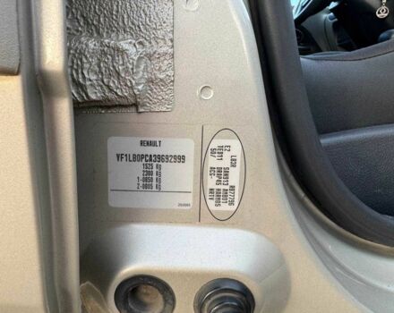 Серый Рено Clio Symbol, объемом двигателя 1.4 л и пробегом 127 тыс. км за 3499 $, фото 13 на Automoto.ua