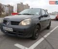 Сірий Рено Clio Symbol, об'ємом двигуна 1.39 л та пробігом 265 тис. км за 2900 $, фото 1 на Automoto.ua