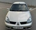 Серый Рено Clio Symbol, объемом двигателя 1.4 л и пробегом 127 тыс. км за 3499 $, фото 1 на Automoto.ua