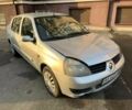 Сірий Рено Clio Symbol, об'ємом двигуна 1.4 л та пробігом 177 тис. км за 2491 $, фото 1 на Automoto.ua