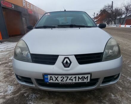 Серый Рено Clio Symbol, объемом двигателя 1.4 л и пробегом 280 тыс. км за 4500 $, фото 1 на Automoto.ua
