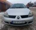 Серый Рено Clio Symbol, объемом двигателя 1.4 л и пробегом 280 тыс. км за 4500 $, фото 1 на Automoto.ua