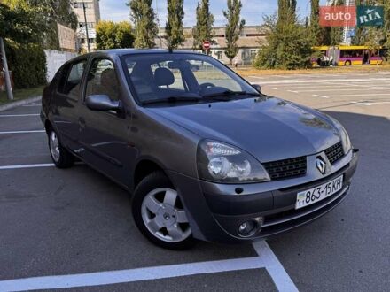 Сірий Рено Clio Symbol, об'ємом двигуна 1.4 л та пробігом 121 тис. км за 5000 $, фото 1 на Automoto.ua