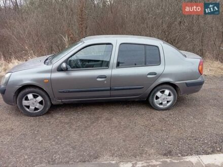 Рено Clio Symbol 2002 в Ивано-Франковске на Automoto.ua Серый Рено Clio Symbol, объемом двигателя 1.39 л и пробегом 258 тыс. км за 2700 $, фото 1 на Automoto.ua