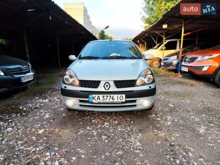 Рено Clio Symbol 2002 в Киеве на Automoto.ua Серый Рено Clio Symbol, объемом двигателя 1.4 л и пробегом 113 тыс. км за 3900 $, фото 1 на Automoto.ua