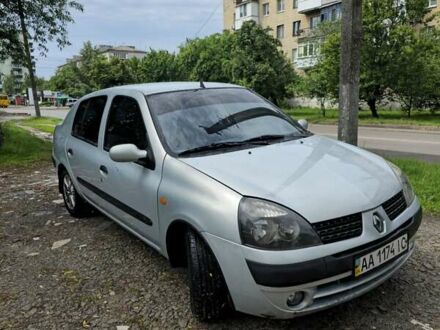 Рено Clio Symbol 2003 у Борисполе на Automoto.ua Сірий Рено Clio Symbol, об'ємом двигуна 1.4 л та пробігом 277 тис. км за 2700 $, фото 1 на Automoto.ua