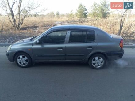 Рено Clio Symbol 2003 у Кам'янське (Дніпродзержинськ) на Automoto.ua Сірий Рено Clio Symbol, об'ємом двигуна 1.39 л та пробігом 350 тис. км за 2999 $, фото 1 на Automoto.ua
