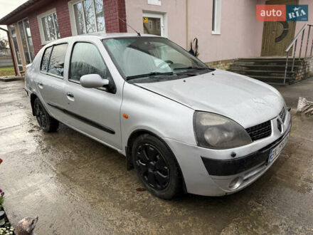 Серый Рено Clio Symbol, объемом двигателя 1.39 л и пробегом 250 тыс. км за 1699 $, фото 1 на Automoto.ua