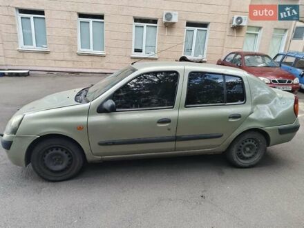 Серый Рено Clio Symbol, объемом двигателя 1.39 л и пробегом 320 тыс. км за 2400 $, фото 1 на Automoto.ua