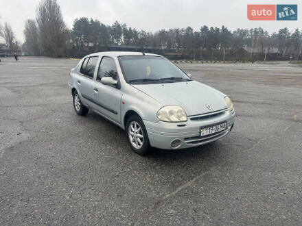 Серый Рено Clio Symbol, объемом двигателя 1.4 л и пробегом 250 тыс. км за 1600 $, фото 1 на Automoto.ua