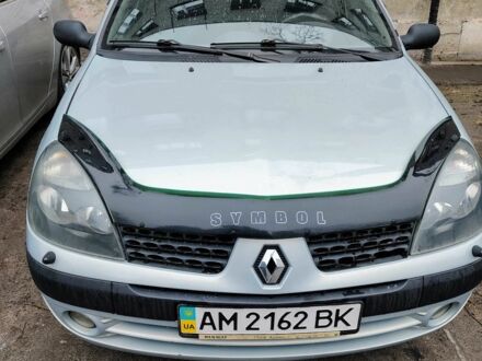 Рено Clio Symbol 2004 у Житомирі на Automoto.ua Сірий Рено Clio Symbol, об'ємом двигуна 1.4 л та пробігом 270 тис. км за 3100 $, фото 1 на Automoto.ua