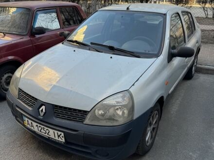 Сірий Рено Clio Symbol, об'ємом двигуна 1.4 л та пробігом 330 тис. км за 2007 $, фото 1 на Automoto.ua
