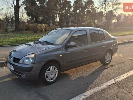 Серый Рено Clio Symbol, объемом двигателя 1.39 л и пробегом 148 тыс. км за 3500 $, фото 1 на Automoto.ua