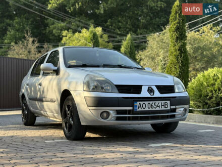 Серый Рено Clio Symbol, объемом двигателя 1.4 л и пробегом 207 тыс. км за 3250 $, фото 1 на Automoto.ua