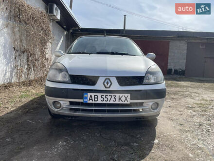 Рено Clio Symbol 2005 в Виннице на Automoto.ua Серый Рено Clio Symbol, объемом двигателя 1.4 л и пробегом 180 тыс. км за 2650 $, фото 1 на Automoto.ua