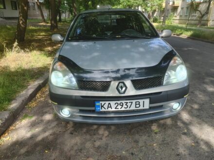 Рено Clio Symbol 2005 в Киеве на Automoto.ua Серый Рено Clio Symbol, объемом двигателя 1.4 л и пробегом 219 тыс. км за 3116 $, фото 1 на Automoto.ua
