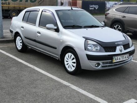 Рено Clio Symbol 2005 у Києві на Automoto.ua Сірий Рено Clio Symbol, об'ємом двигуна 1.4 л та пробігом 219 тис. км за 3700 $, фото 1 на Automoto.ua