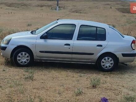 Рено Clio Symbol 2005 в Одессе на Automoto.ua Серый Рено Clio Symbol, объемом двигателя 1.39 л и пробегом 217 тыс. км за 3300 $, фото 1 на Automoto.ua