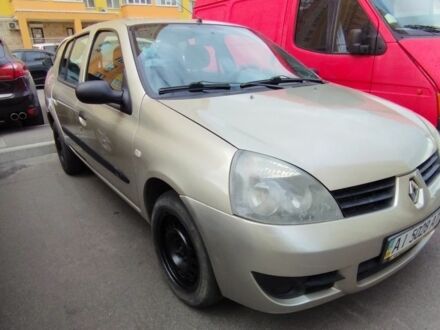 Рено Clio Symbol 2006 в Киеве на Automoto.ua Серый Рено Clio Symbol, объемом двигателя 1.4 л и пробегом 26 тыс. км за 3200 $, фото 1 на Automoto.ua