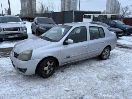 Серый Рено Clio Symbol, объемом двигателя 1.4 л и пробегом 203 тыс. км за 1400 $, фото 1 на Automoto.ua