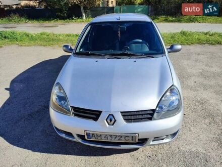 Рено Clio Symbol 2006 в Житомире на Automoto.ua Серый Рено Clio Symbol, объемом двигателя 1.4 л и пробегом 335 тыс. км за 3250 $, фото 1 на Automoto.ua