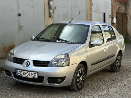 Сірий Рено Clio Symbol, об'ємом двигуна 1.39 л та пробігом 265 тис. км за 3500 $, фото 1 на Automoto.ua