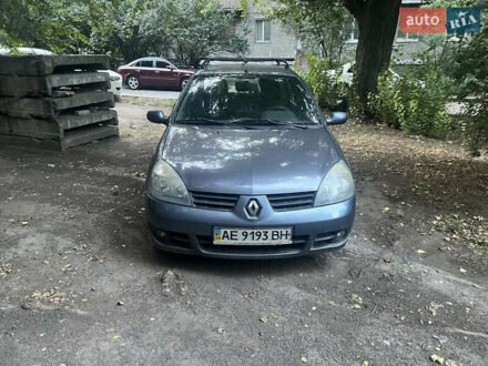 Рено Clio Symbol 2006 в Днепре (Днепропетровске) на Automoto.ua Серый Рено Clio Symbol, объемом двигателя 1.4 л и пробегом 277 тыс. км за 3500 $, фото 1 на Automoto.ua