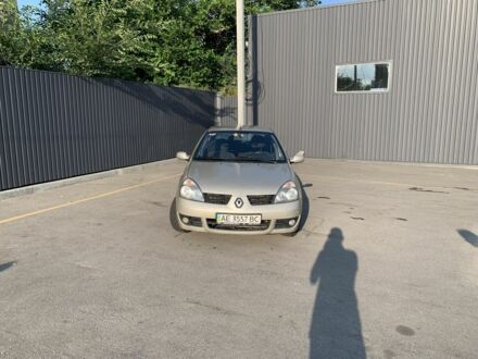 Рено Clio Symbol 2006 в Днепре (Днепропетровске) на Automoto.ua Серый Рено Clio Symbol, объемом двигателя 1.4 л и пробегом 360 тыс. км за 3500 $, фото 1 на Automoto.ua