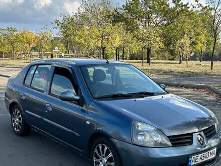 Рено Clio Symbol 2006 в Днепре (Днепропетровске) на Automoto.ua Серый Рено Clio Symbol, объемом двигателя 1.4 л и пробегом 305 тыс. км за 3200 $, фото 1 на Automoto.ua