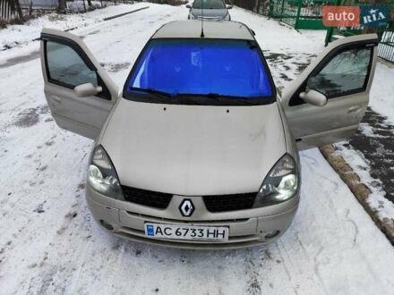 Рено Clio Symbol 2006 у Нововолинськ на Automoto.ua Сірий Рено Clio Symbol, об'ємом двигуна 1.39 л та пробігом 260 тис. км за 2700 $, фото 1 на Automoto.ua