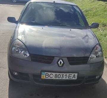 Рено Clio Symbol 2006 в Львове на Automoto.ua Серый Рено Clio Symbol, объемом двигателя 1.4 л и пробегом 282 тыс. км за 2600 $, фото 1 на Automoto.ua