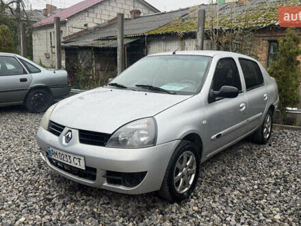 Сірий Рено Clio Symbol, об'ємом двигуна 1.39 л та пробігом 250 тис. км за 2300 $, фото 1 на Automoto.ua