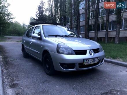 Рено Clio Symbol 2007 в Киеве на Automoto.ua Серый Рено Clio Symbol, объемом двигателя 1.39 л и пробегом 158 тыс. км за 2700 $, фото 1 на Automoto.ua